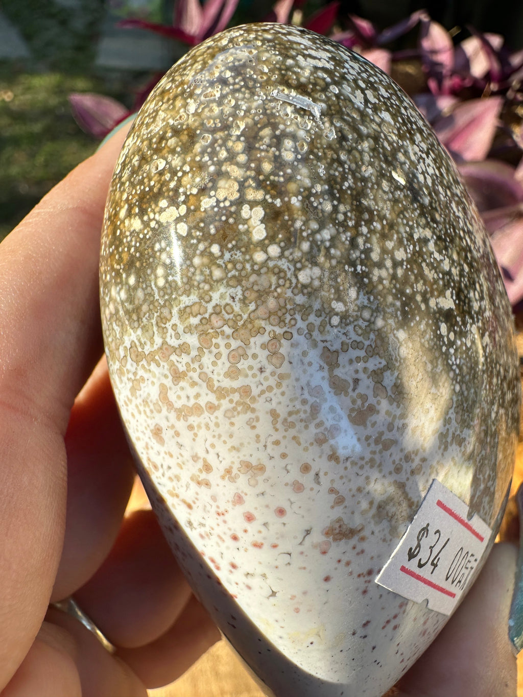 Orbicular Jasper heart image 3