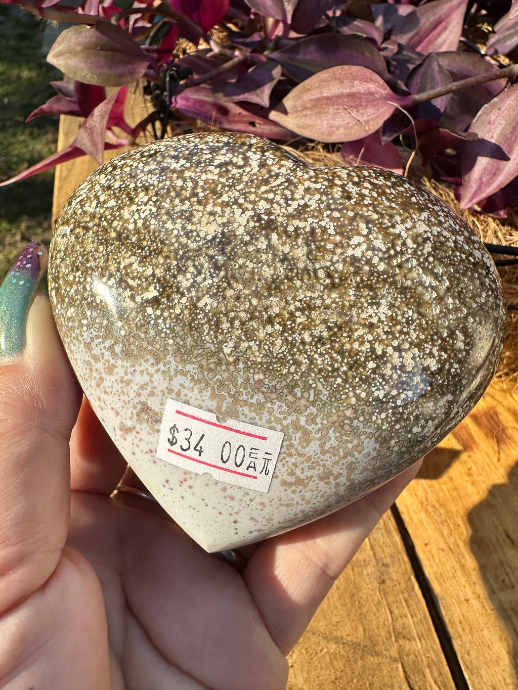 Orbicular Jasper heart image 2