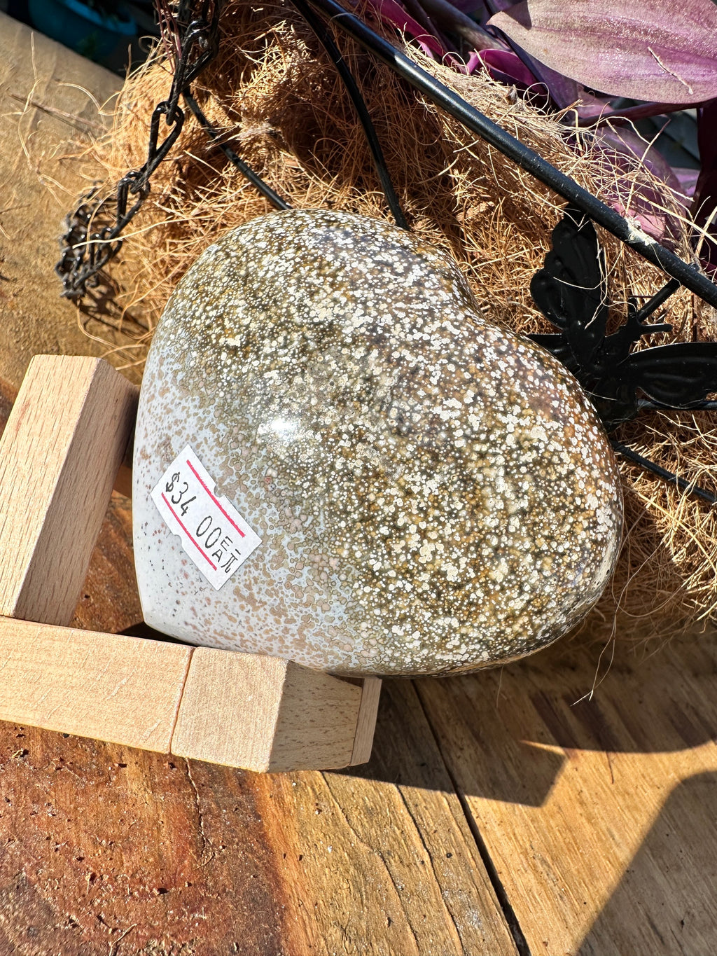 Orbicular Jasper heart image 1